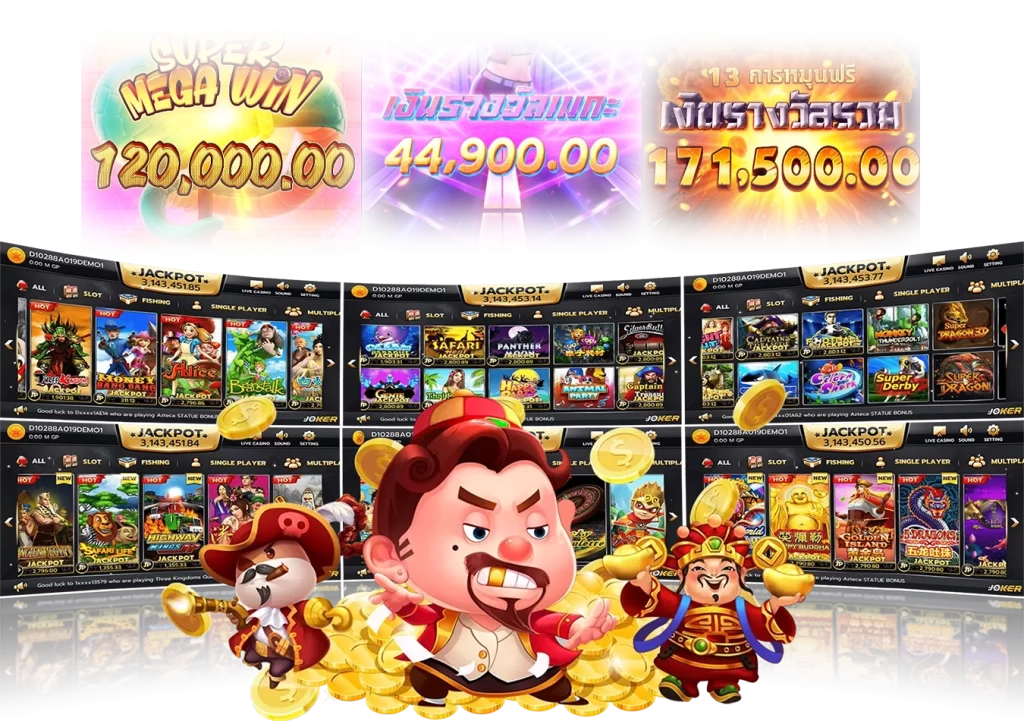 ทางเข้าเล่นJOKER SLOT - Winland168