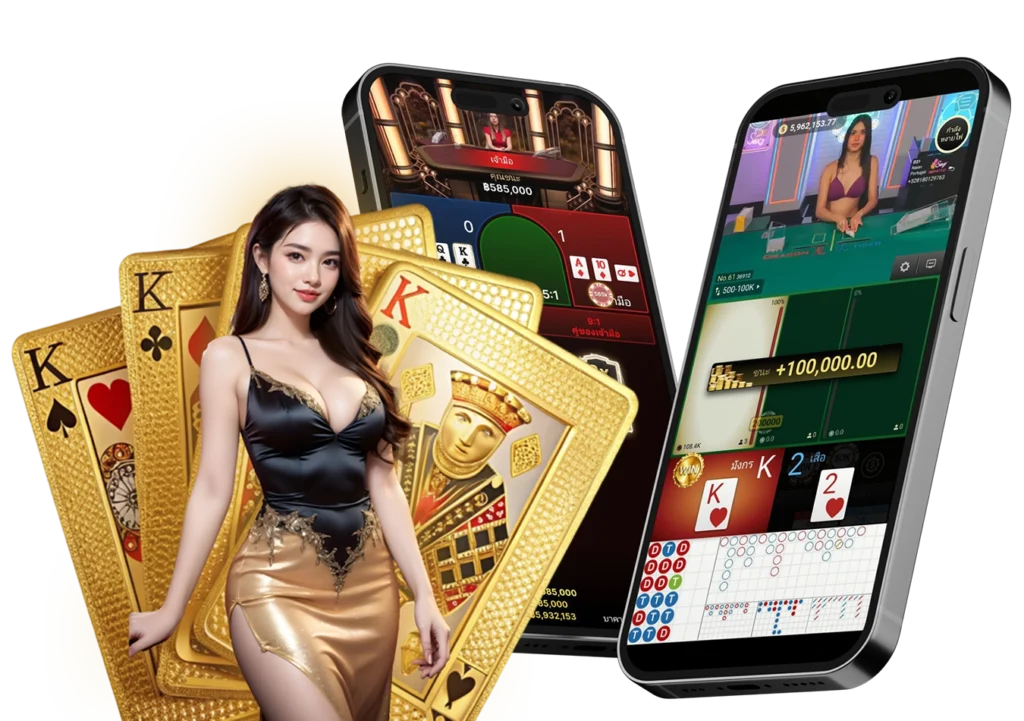 winland168เว็บตรง